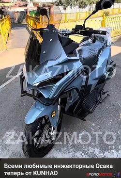IMG_20250623_184740.jpg